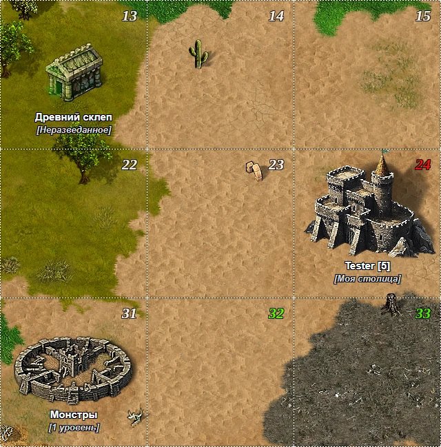 Объекты на карте